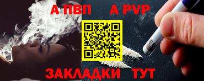 гидропоника Камышлов