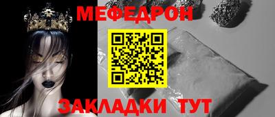 прущая мука Изобильный
