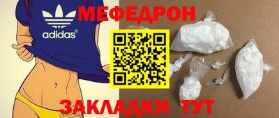 МДПВ Ирбит
