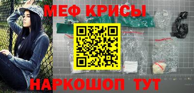 кокаин колумбия Кандалакша