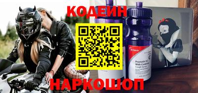гидропоника Камышлов