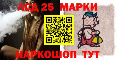 мефедрон VHQ Канаш