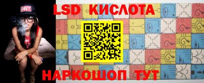прущая мука Изобильный