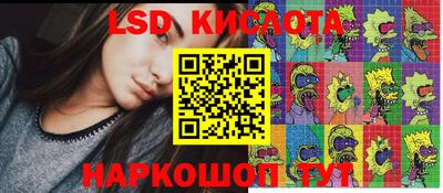 кокаин колумбия Кандалакша