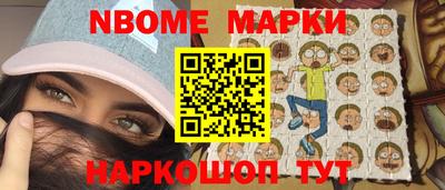 гидропоника Камышлов