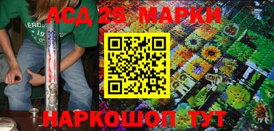 кокаин колумбия Кандалакша