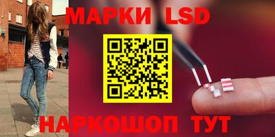 мефедрон VHQ Канаш