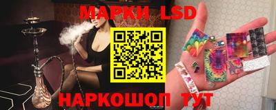 мефедрон VHQ Канаш