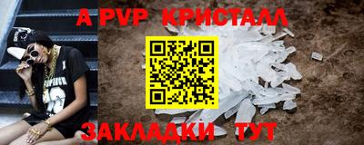 гидропоника Камышлов