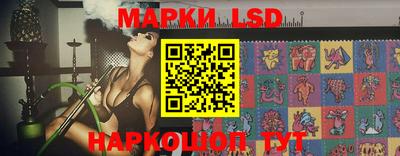 кокаин колумбия Кандалакша