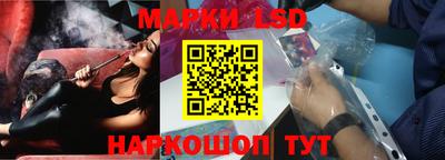 кокаин колумбия Кандалакша