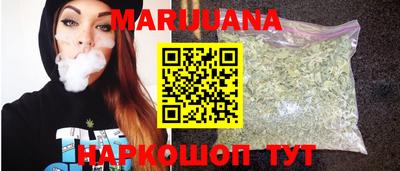 ALPHA-PVP Ипатово