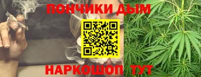 кокаин колумбия Кандалакша