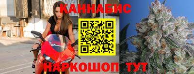 прущая мука Михайловск