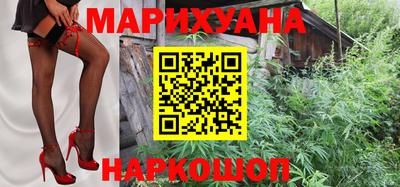 мефедрон VHQ Канаш