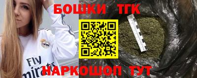 мефедрон VHQ Канаш
