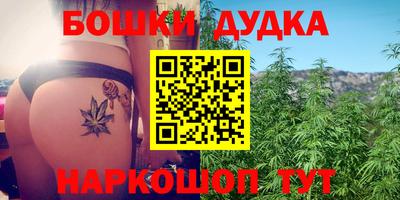 кокаин колумбия Кандалакша