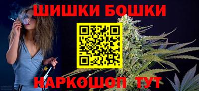 MDMA Premium VHQ Михайловка