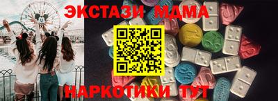 прущая мука Михайловск