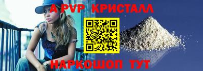 прущая мука Изобильный
