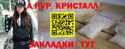 гидропоника Камышлов