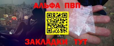 MDMA Premium VHQ Михайловка