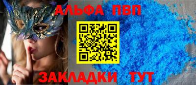 гидропоника Камышлов