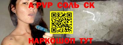 кокаин колумбия Кандалакша