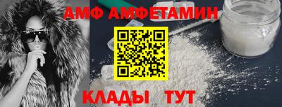 мефедрон VHQ Канаш