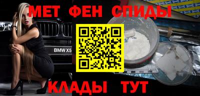 кокаин колумбия Кандалакша