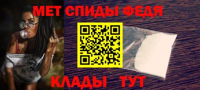 МДПВ Ирбит