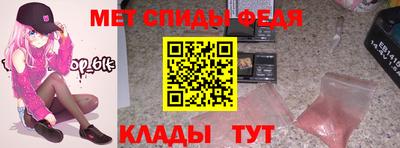 гидропоника Камышлов