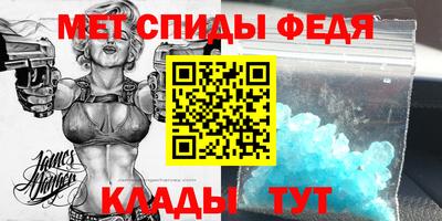 прущая мука Изобильный