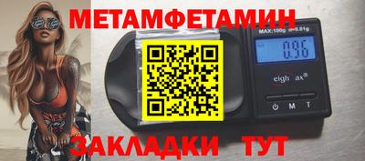 МДПВ Ирбит