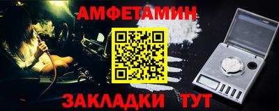 гидропоника Камышлов