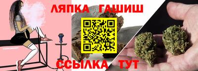 мефедрон VHQ Канаш