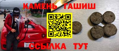 кокаин колумбия Кандалакша