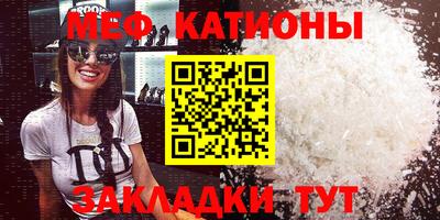 кокаин колумбия Кандалакша