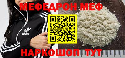 гидропоника Камышлов
