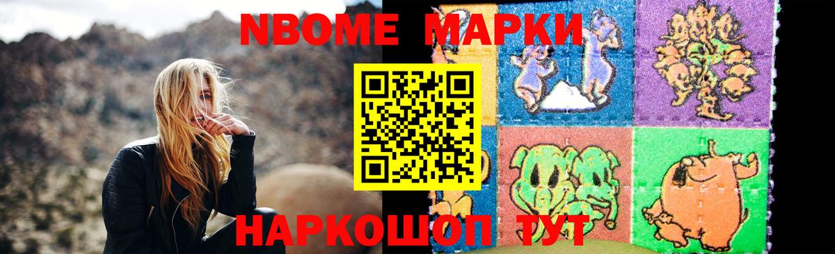 Лсд 25 экстази кислота Ефремов